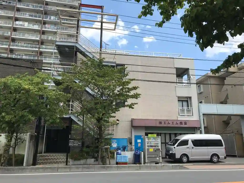 エムエム戸田ハイツ 外観