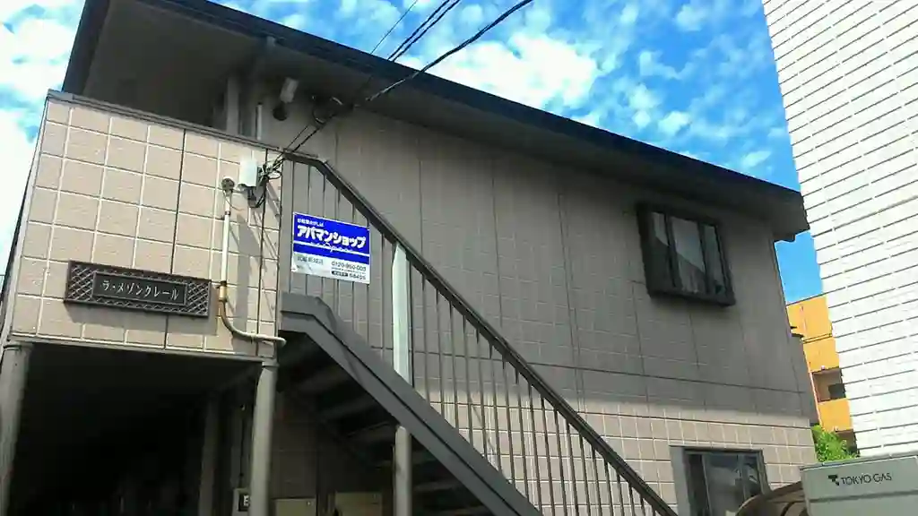 ラ・メゾンクレール 外観