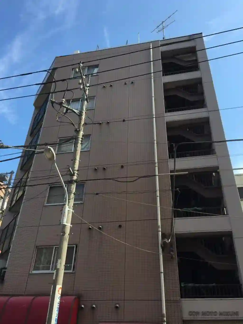 コンモトミクニ 外観