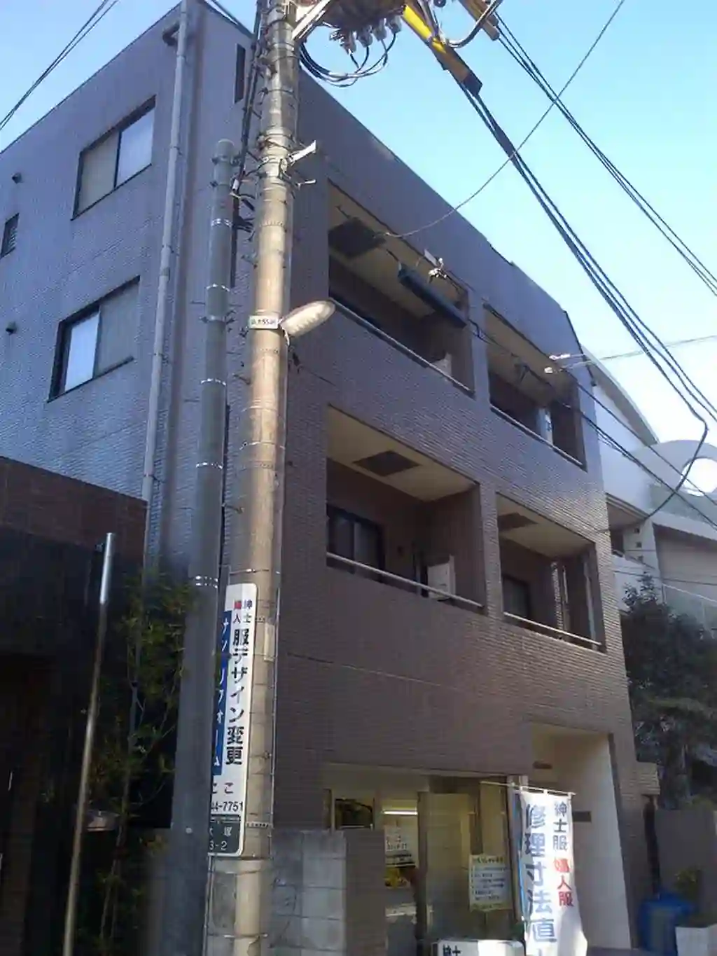 ル・モン小石川 外観
