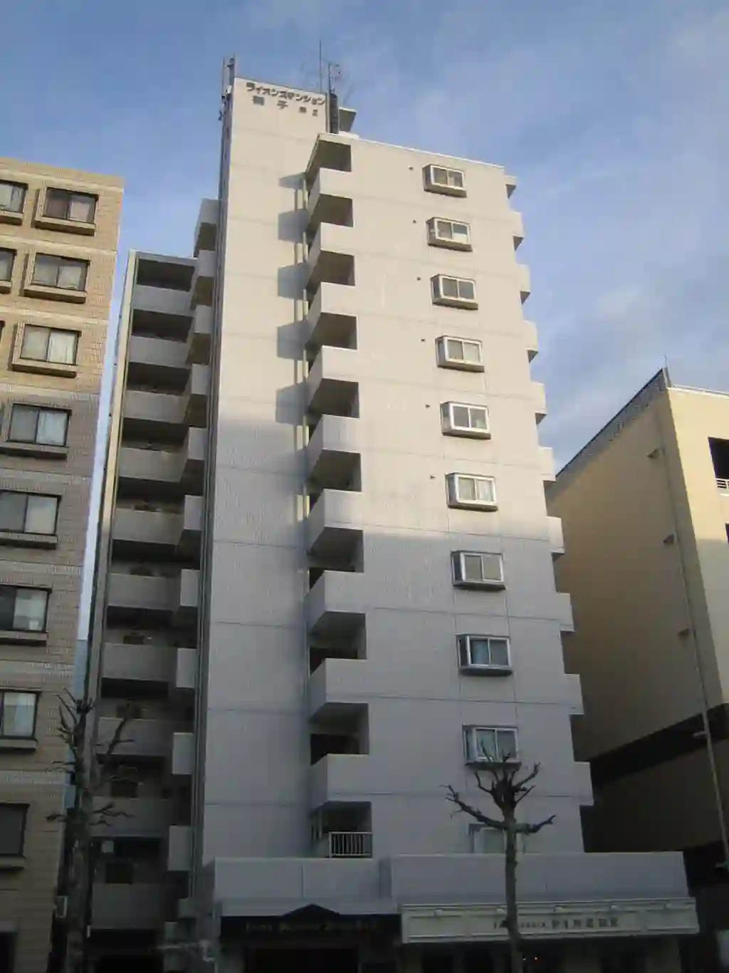 ライオンズマンション磯子第2 外観