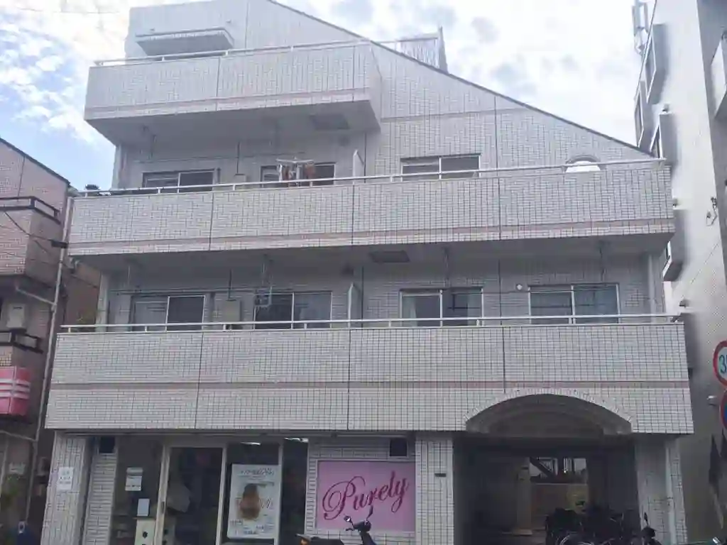 金沢文庫パールマンション 外観