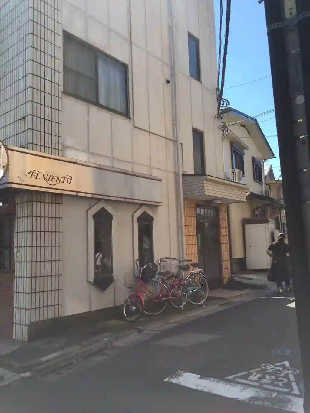 荻原ハイツ 外観