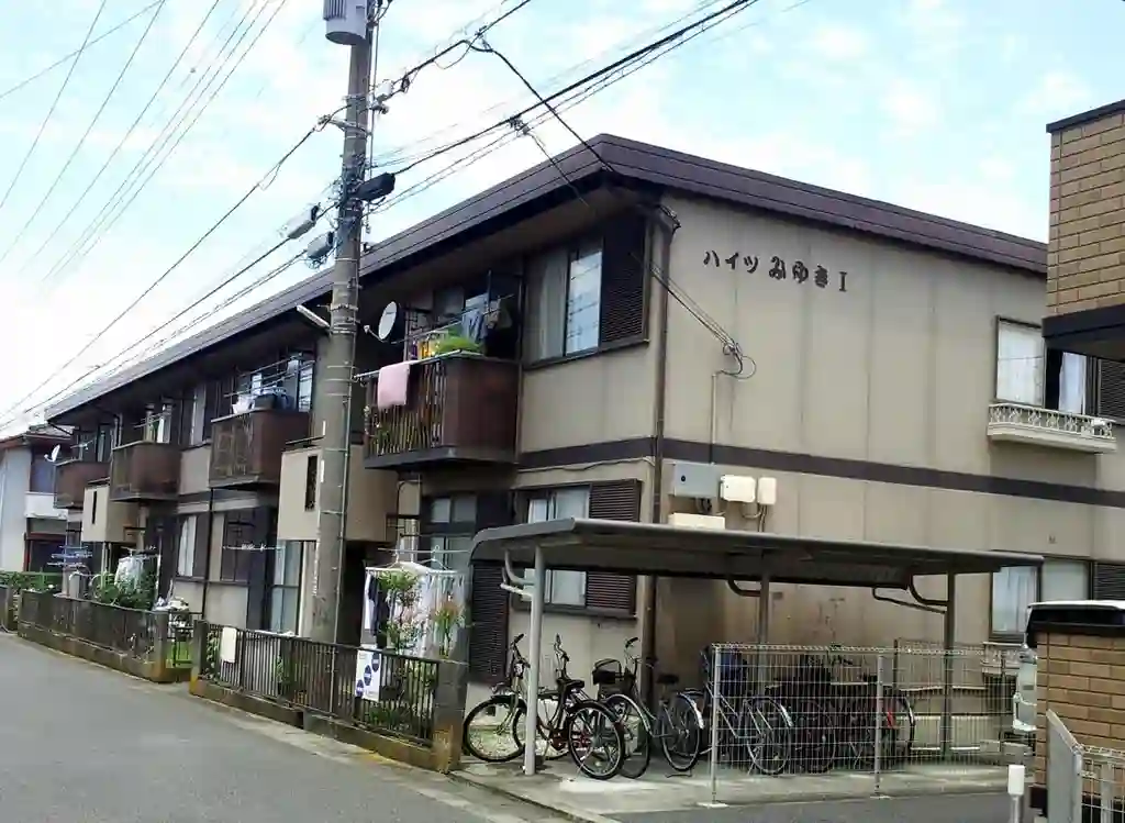 ハイツみゆき1 外観