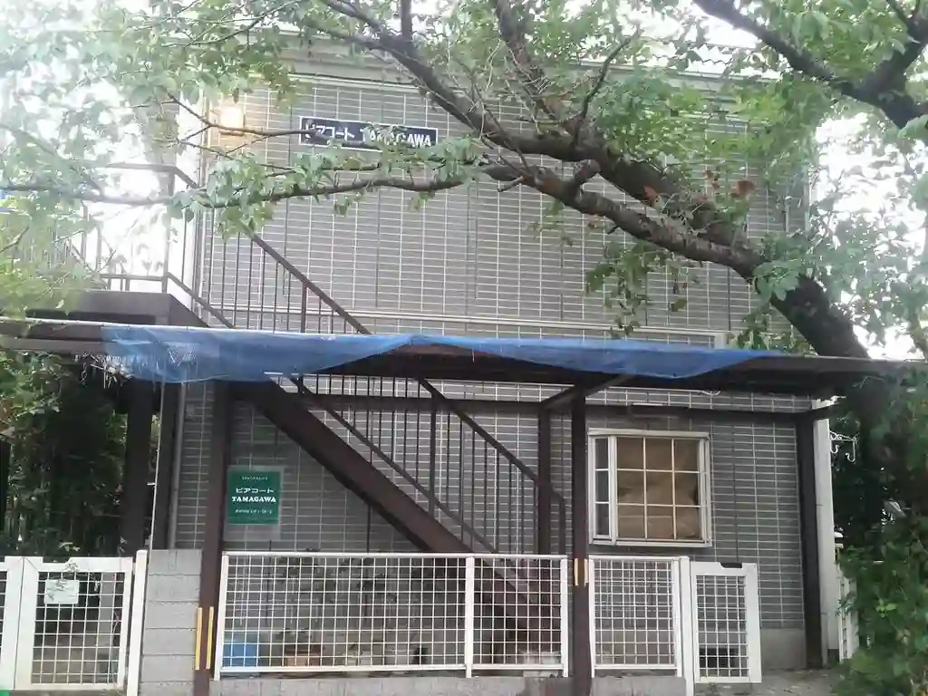 ピアコートタマガワ 外観
