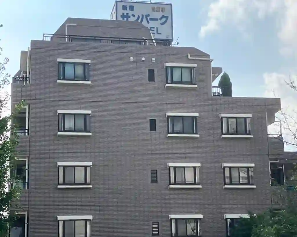 THEパームス西戸山 外観