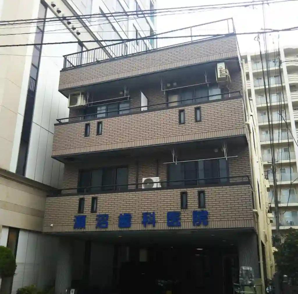 瀬沼ビル 外観