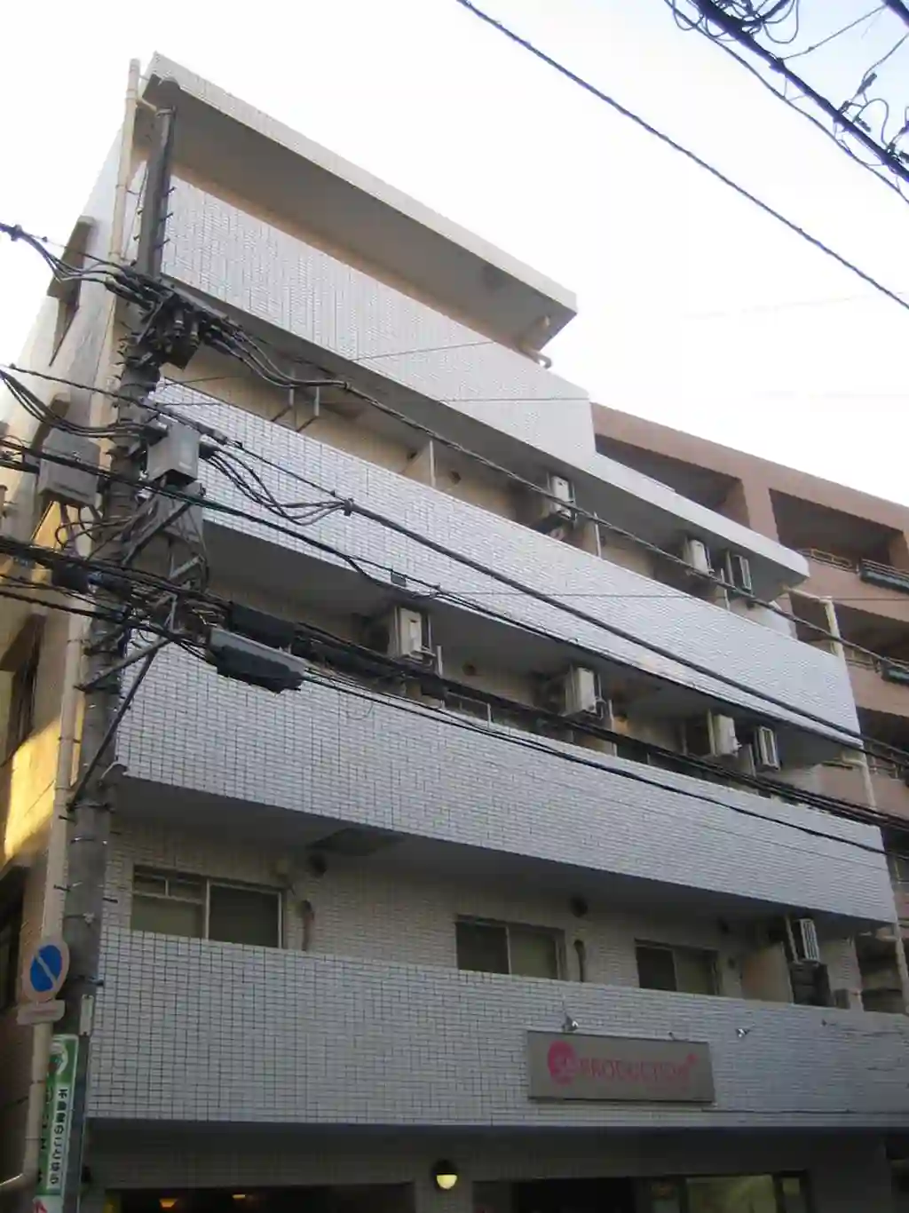 ホーユウパレス上大岡 外観