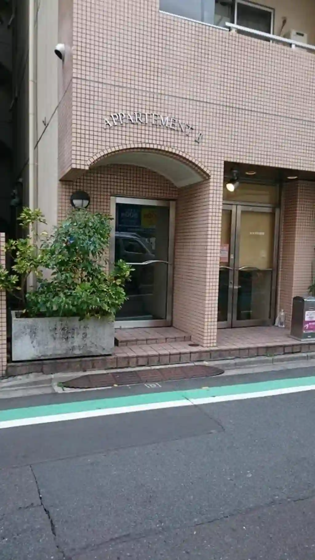 アパルトマン2 外観