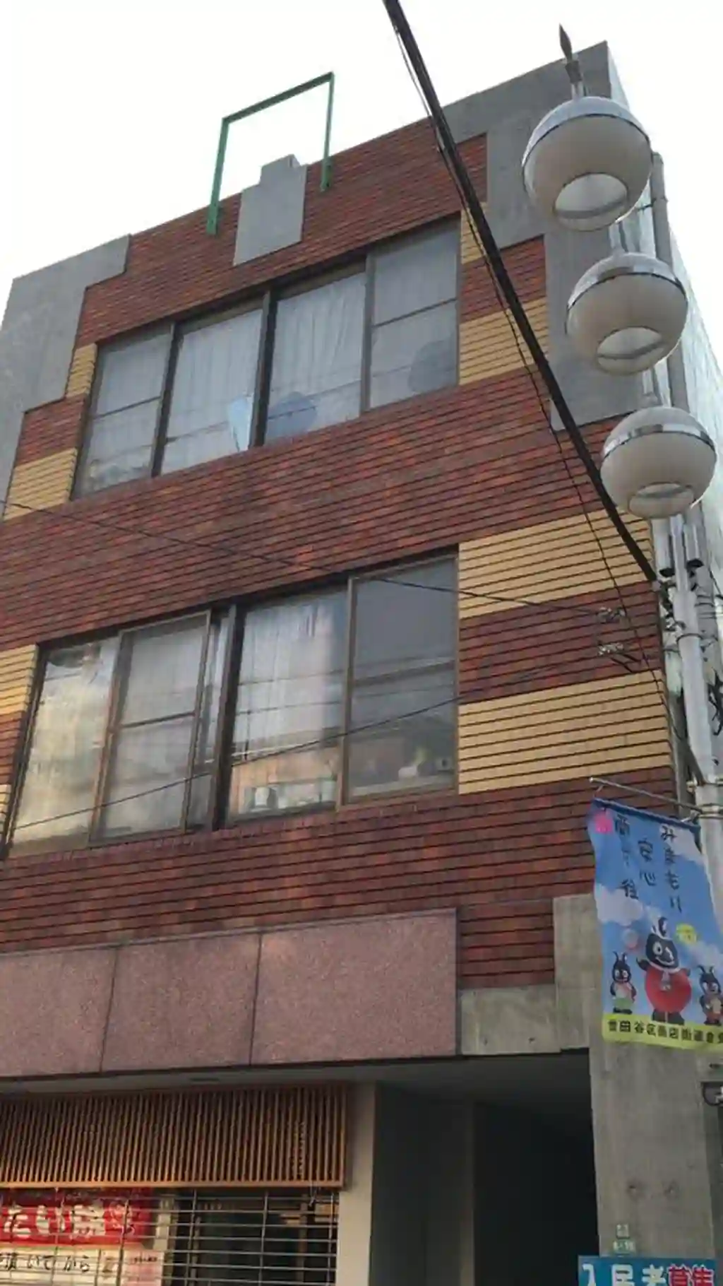 ハウス88 外観