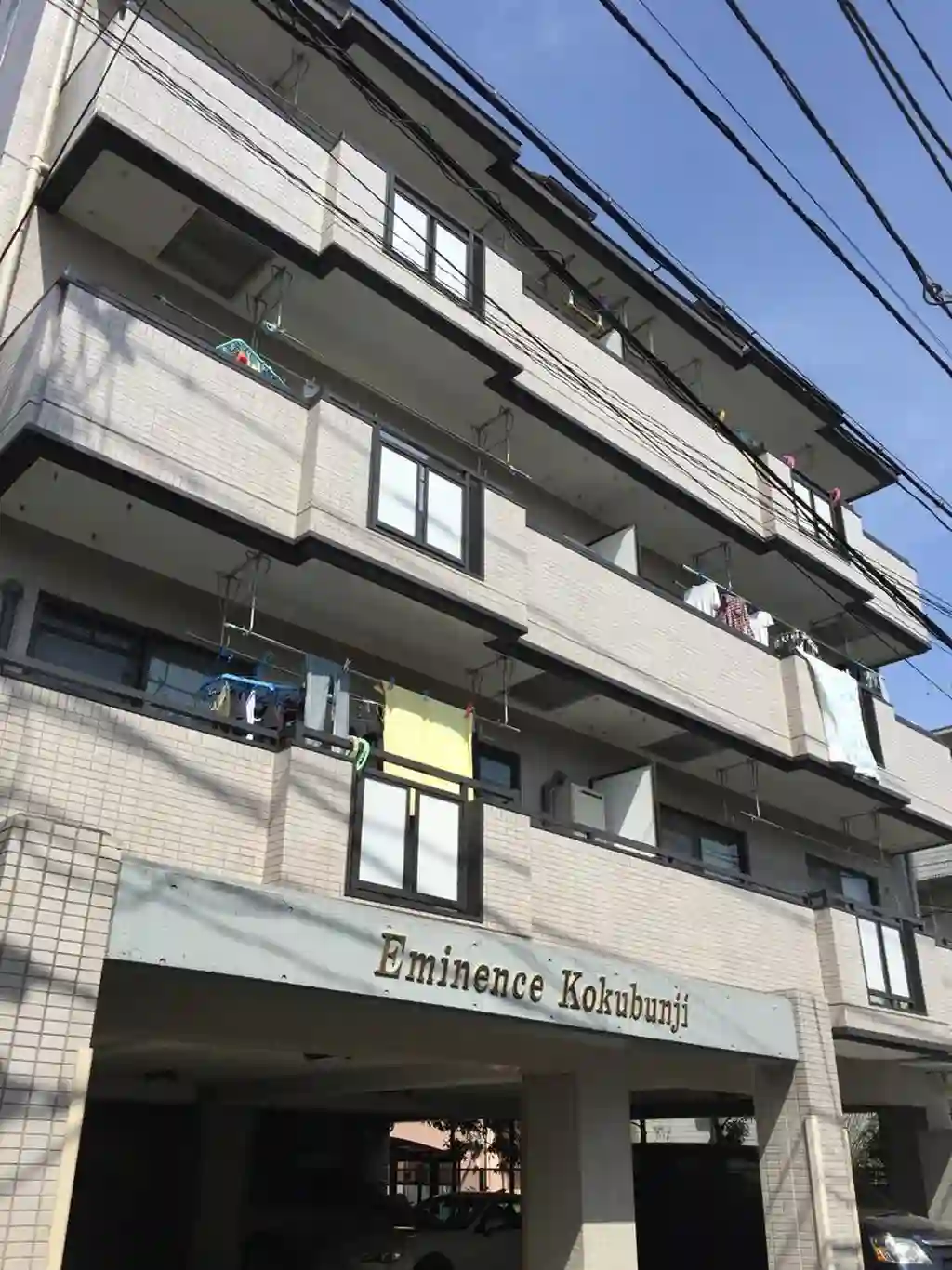 エミネンス・国分寺 外観
