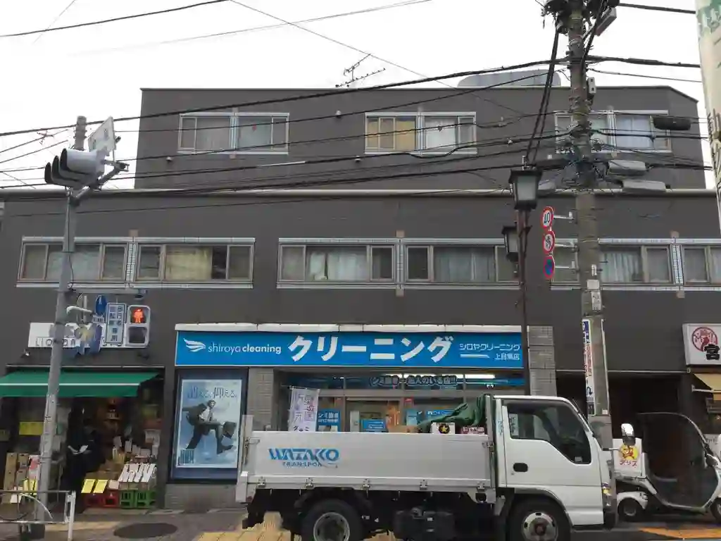 クイーンズ上目黒 外観