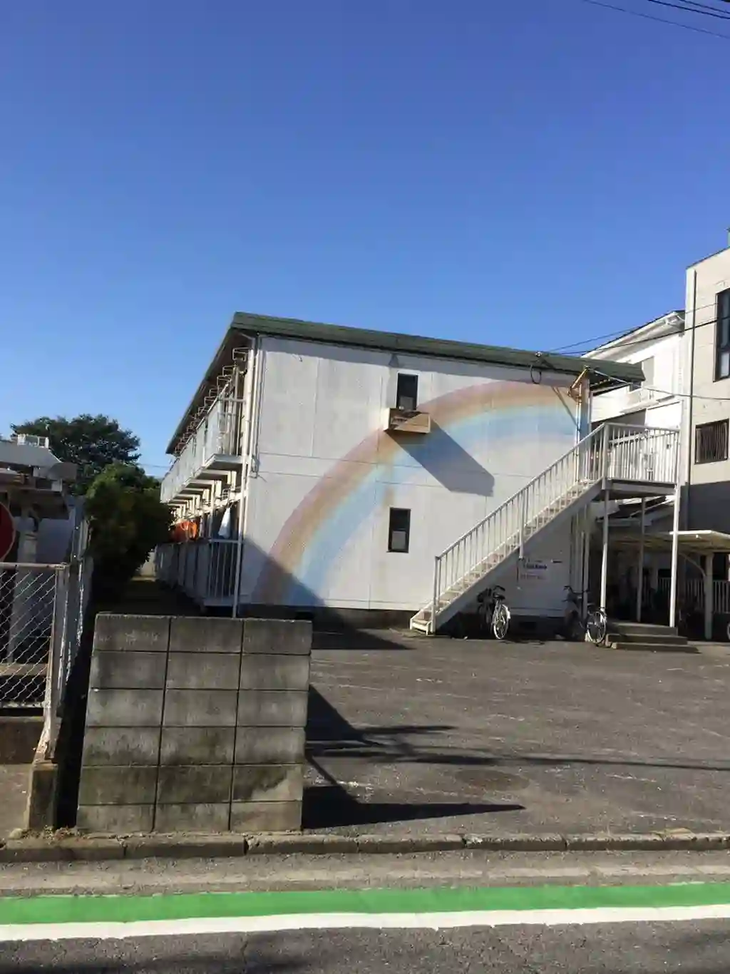 レインボーハウス 外観