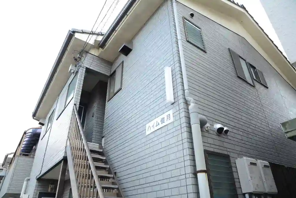 ハイム俊月 外観