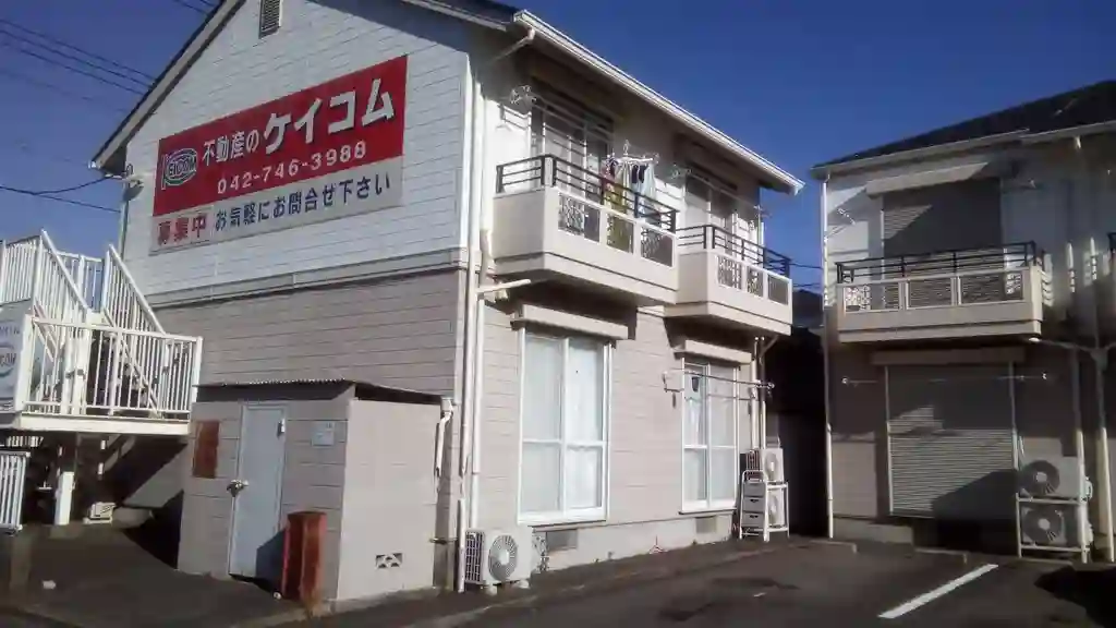 アルテール相模大野2 外観
