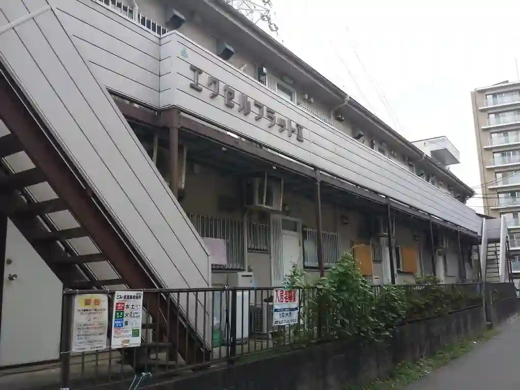 エクセルフラット2 外観
