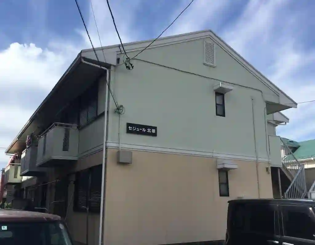 セジュール北原 外観