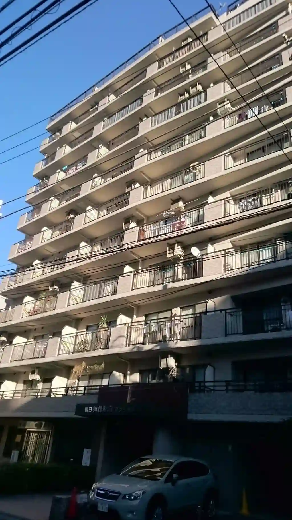 朝日板橋駅前マンション 外観
