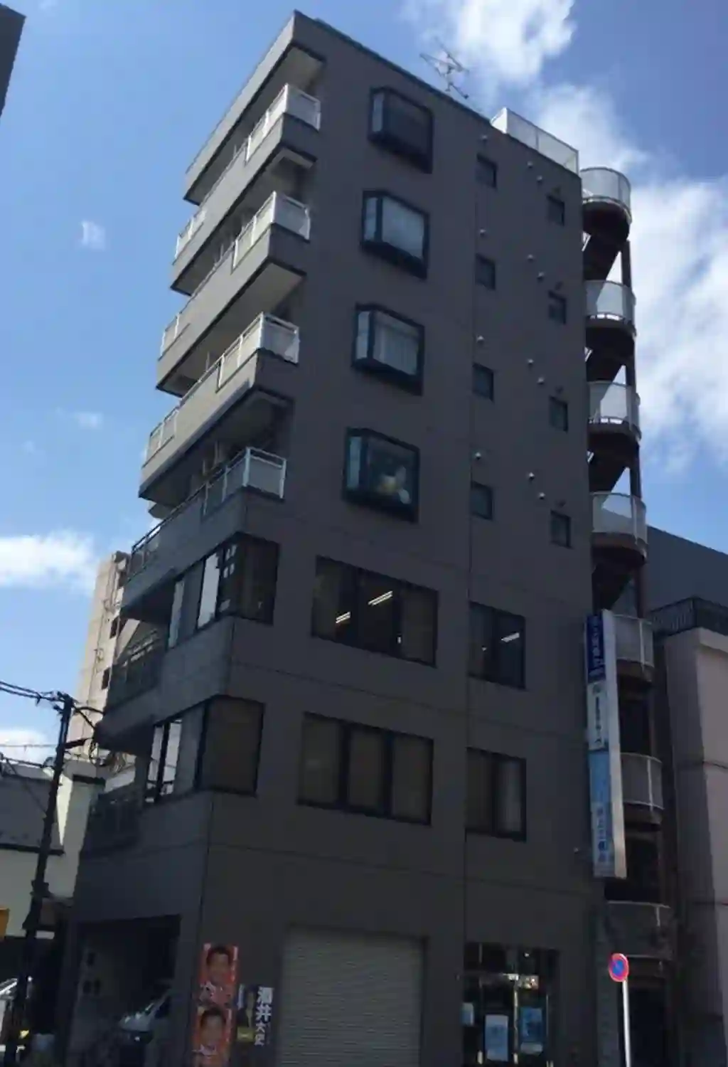 KIビル 外観