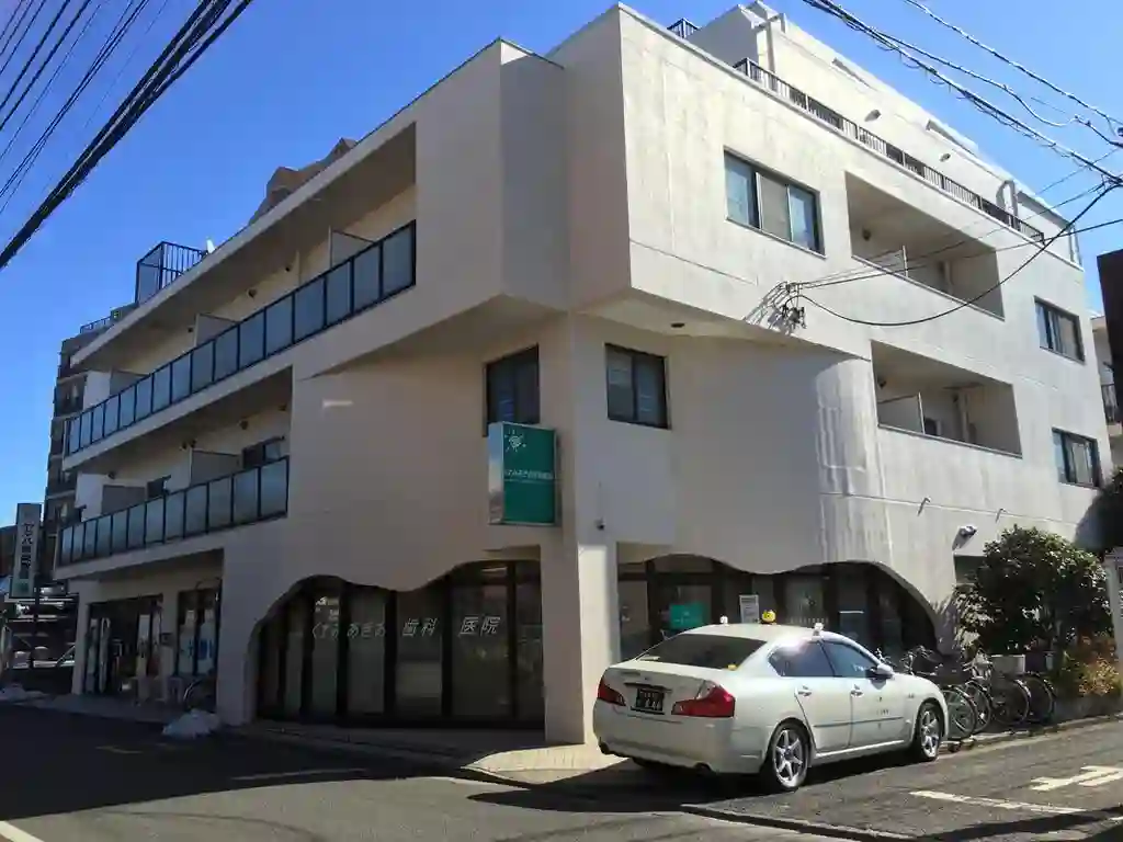 コンチネンタルハイム 外観