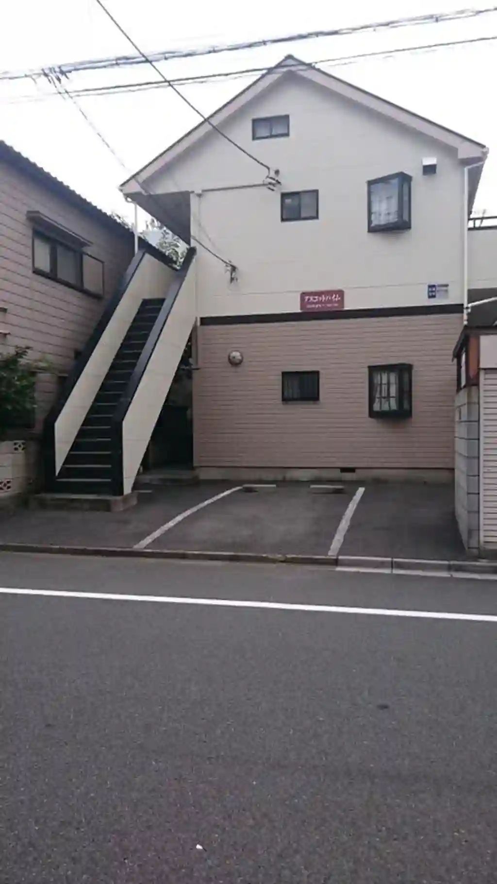 アスコットハイム 外観