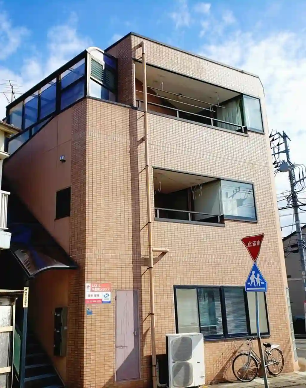深沢ビル 外観
