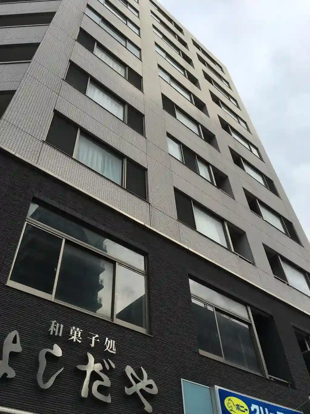 コンフォート東新宿 外観