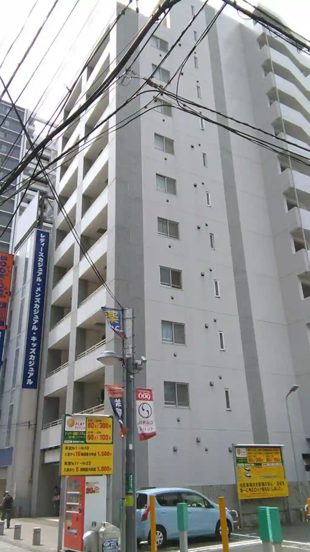 グランノエル町田S.Place 外観