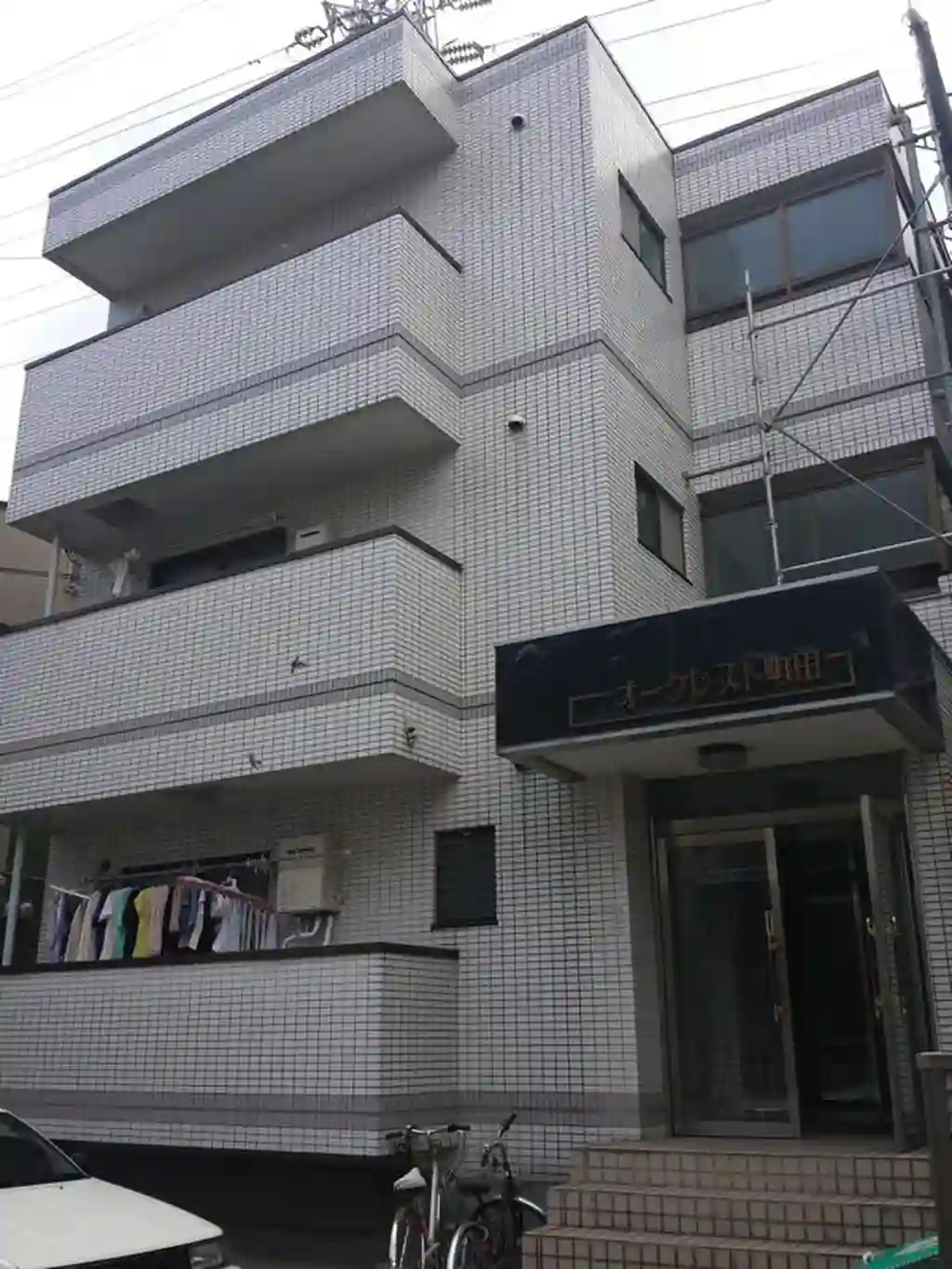 オークレスト町田 外観