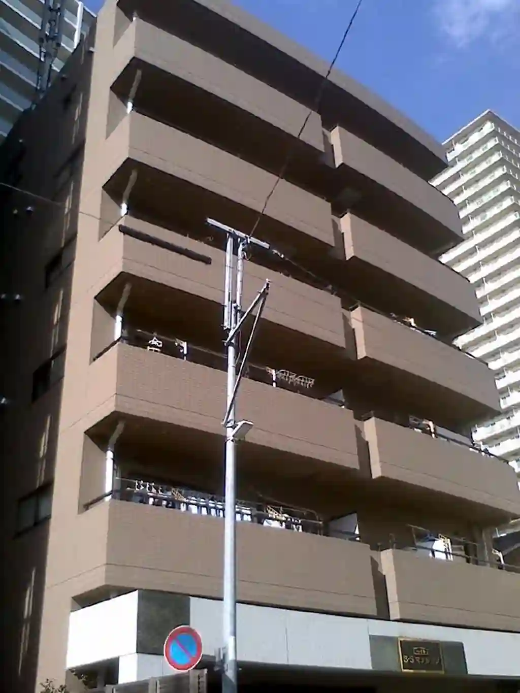 八王子SSマンション 外観