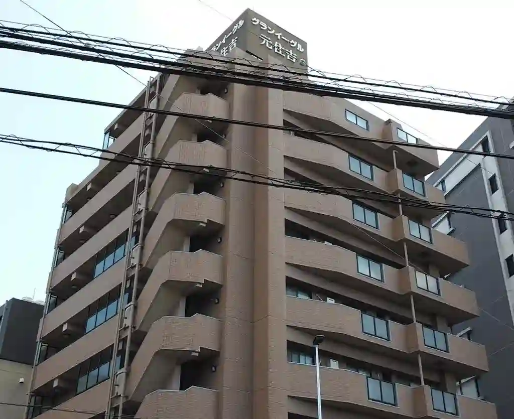 グランイーグル元住吉 外観