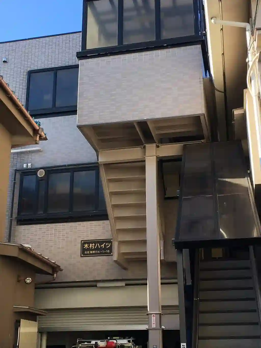 木村ハイツ 外観