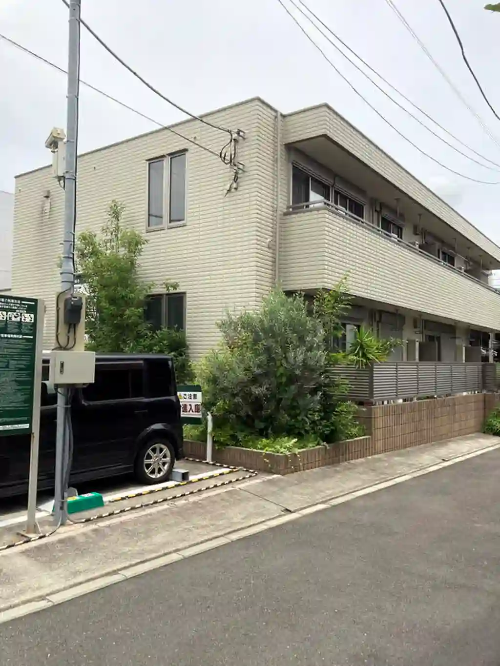 佐倉ハウス 外観