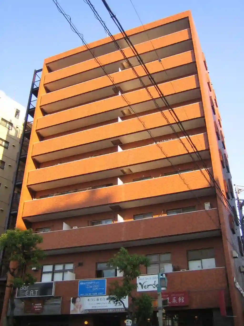 目黒サンライズマンション 外観