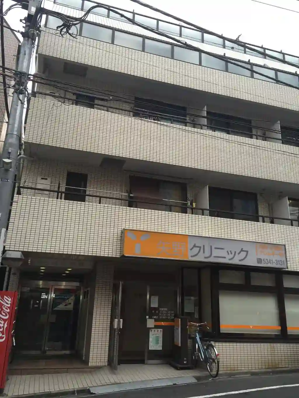 キャッスル中野 外観