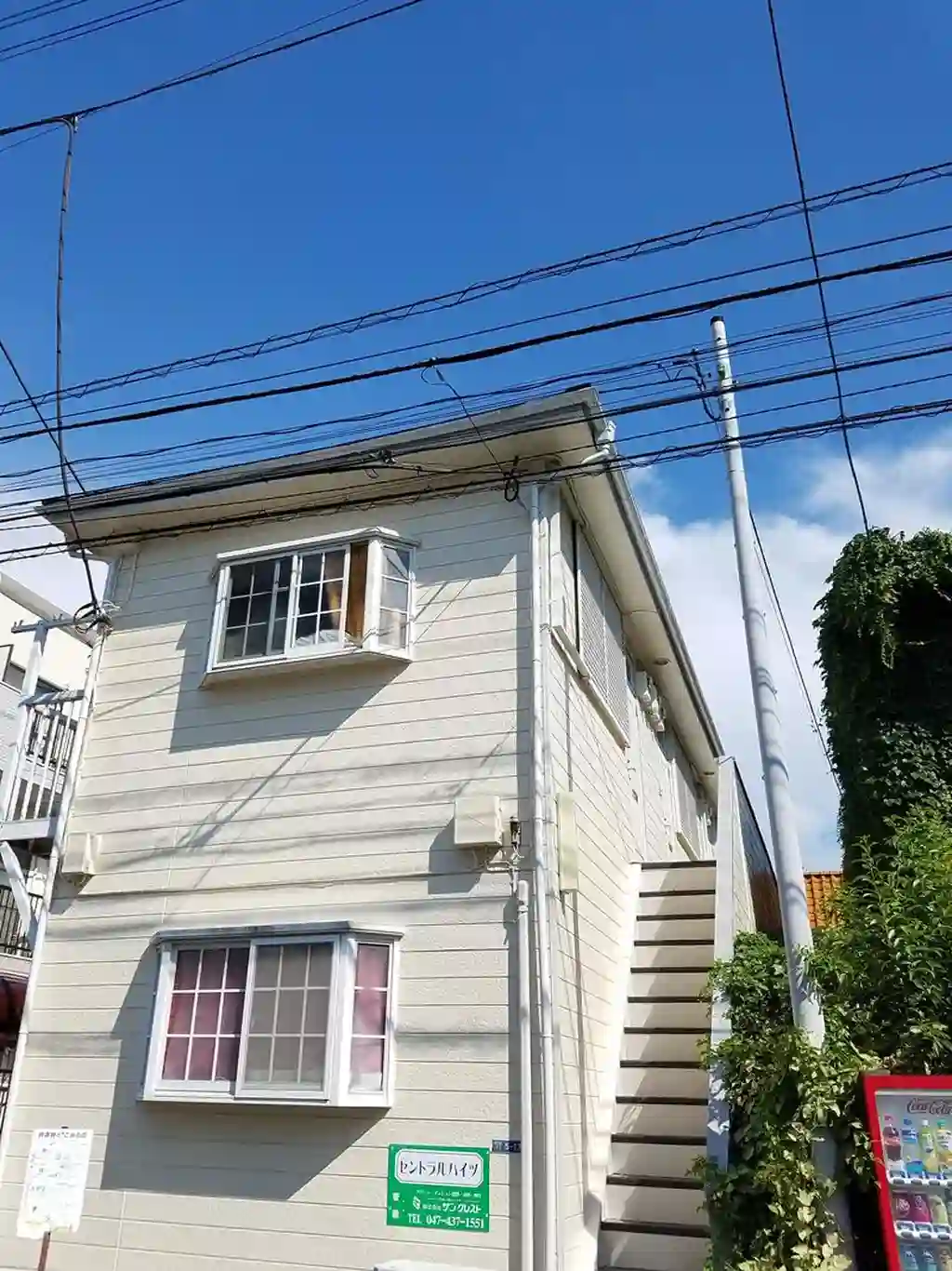 セントラルハイツ 外観