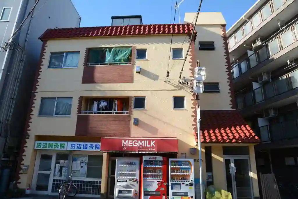 光清ビル 外観