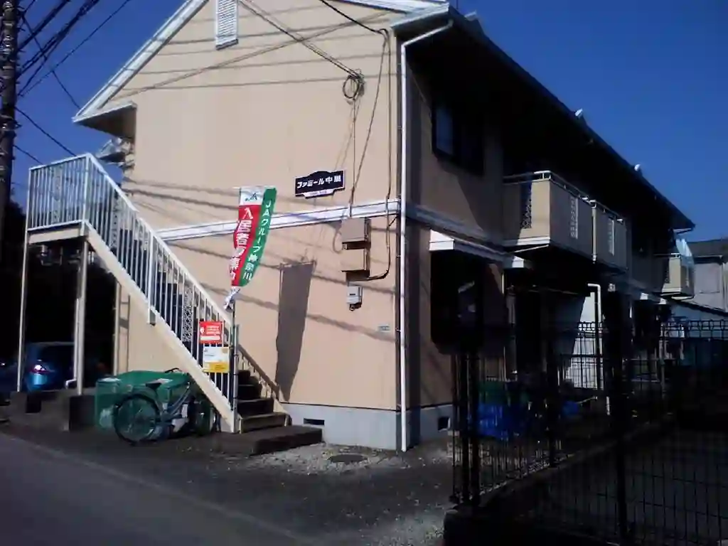 ファミール中里 外観