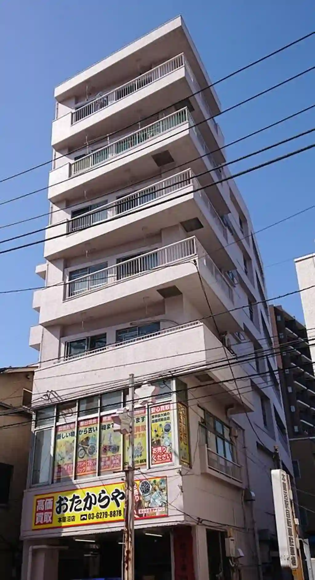 橋本コーポラス 外観