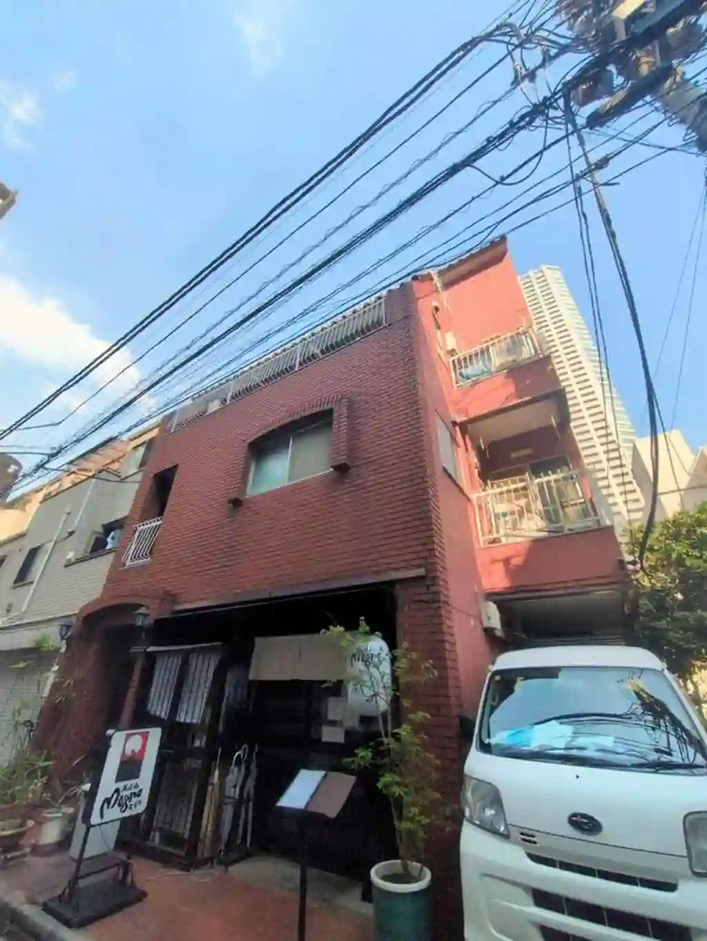 敬光ハイツ 外観