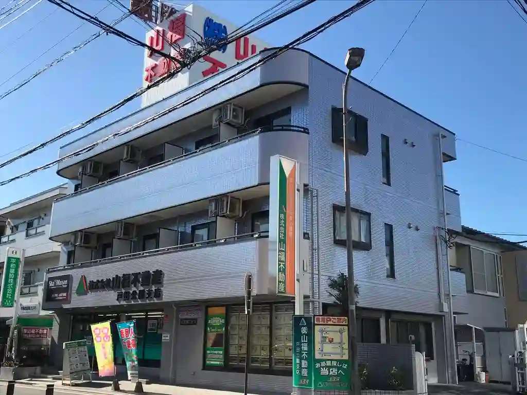 山福第二ビル 外観