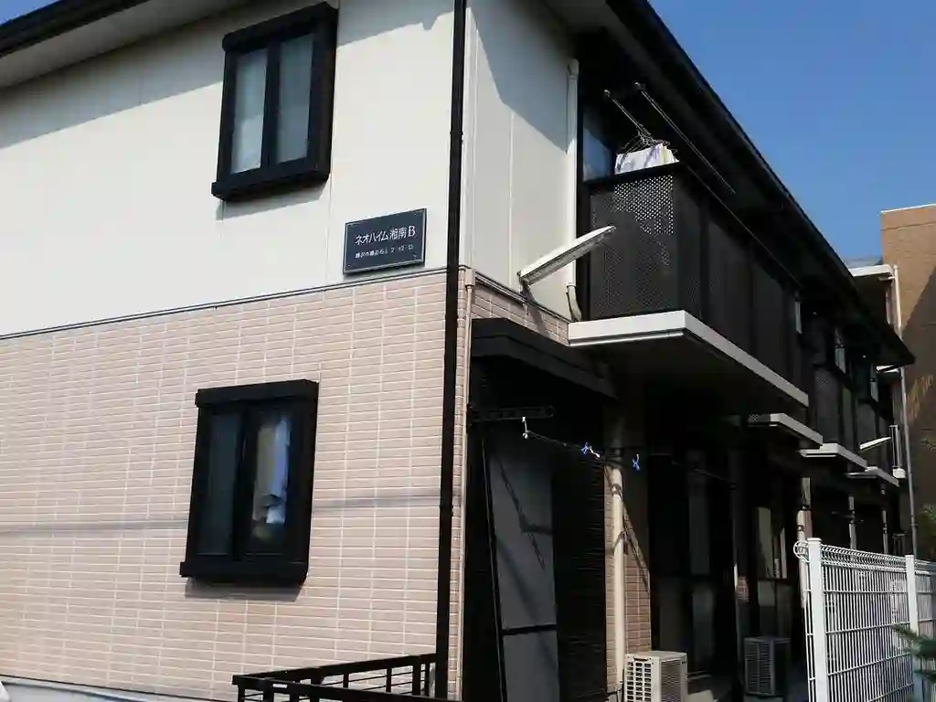 ネオハイム湘南B棟 外観
