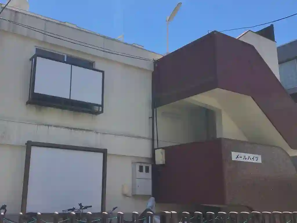 メールハイツ 外観