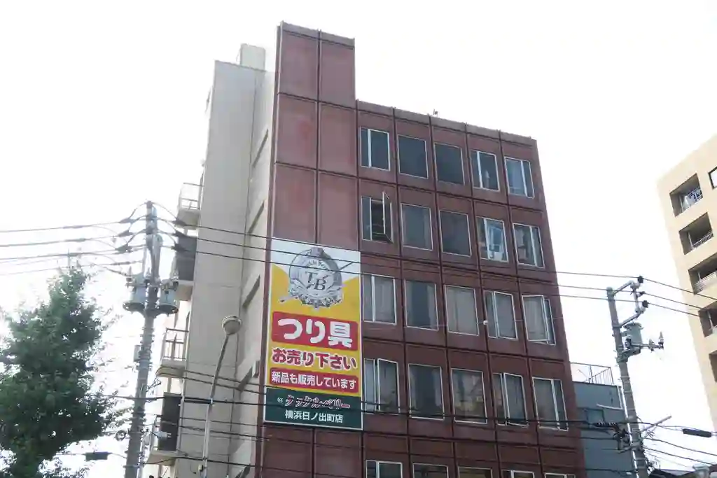 久保寺ビル 外観