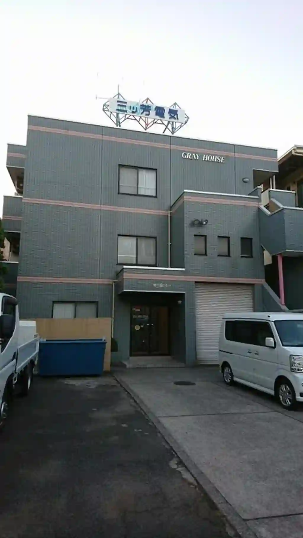 グレーハウス 外観