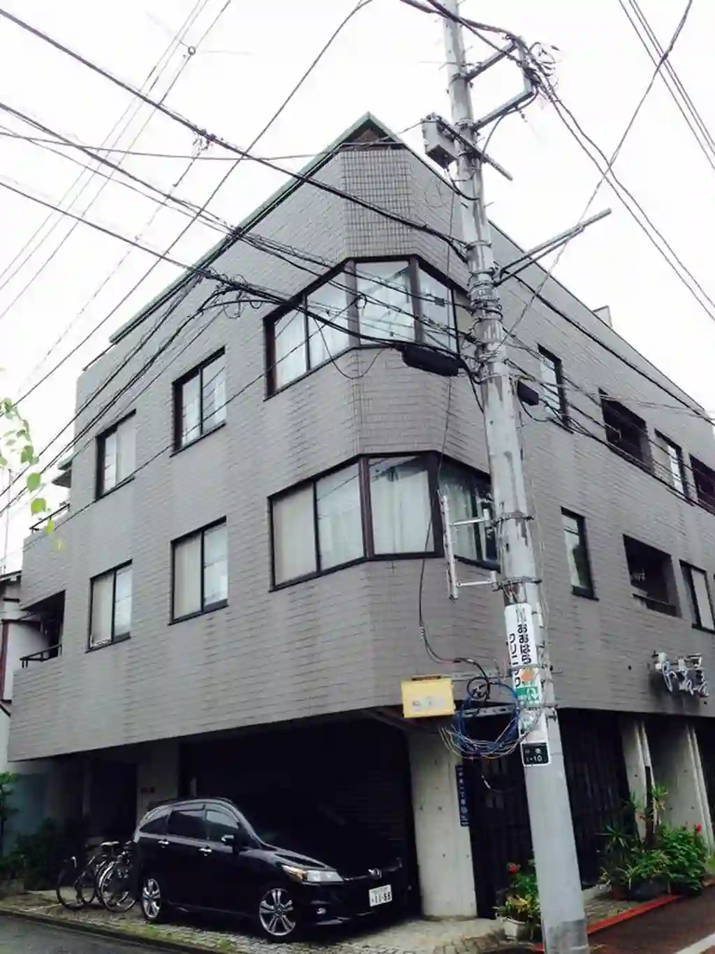 SELVADEDIOS 外観