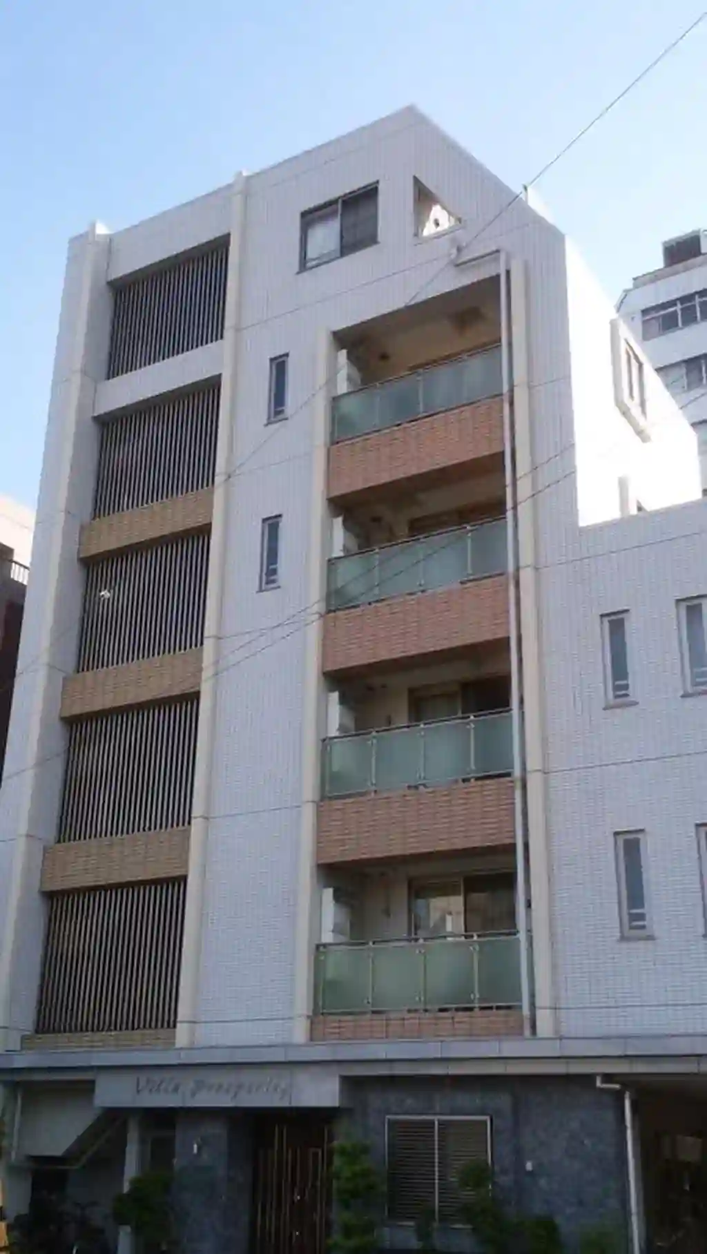 ヴィラプロスペリティー 外観