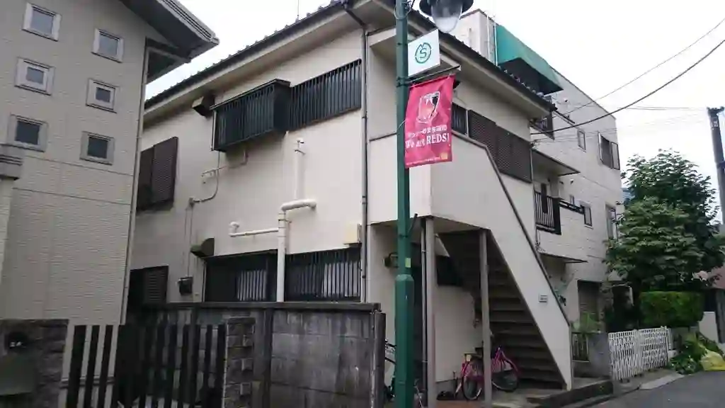 南和ハイツ 外観