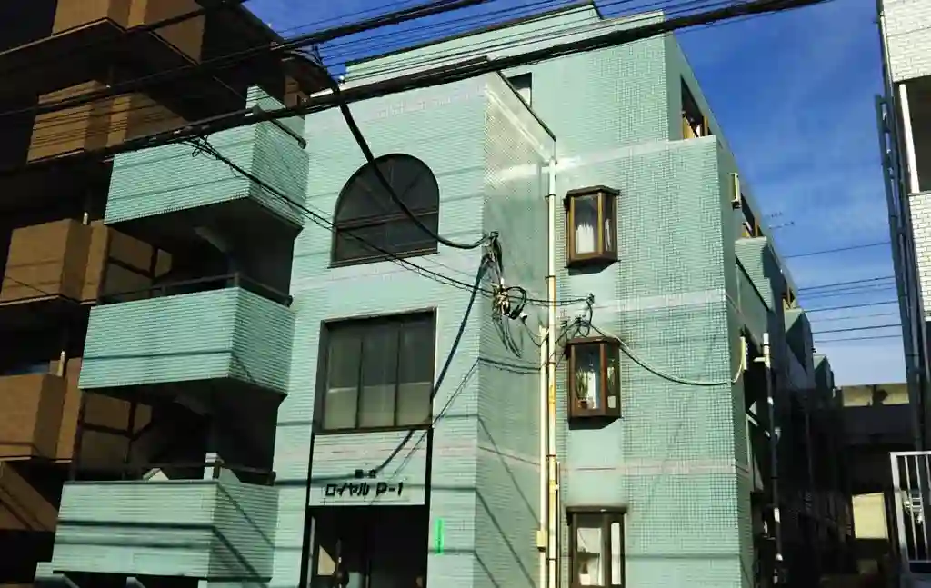 国立ロイヤルP-1 外観