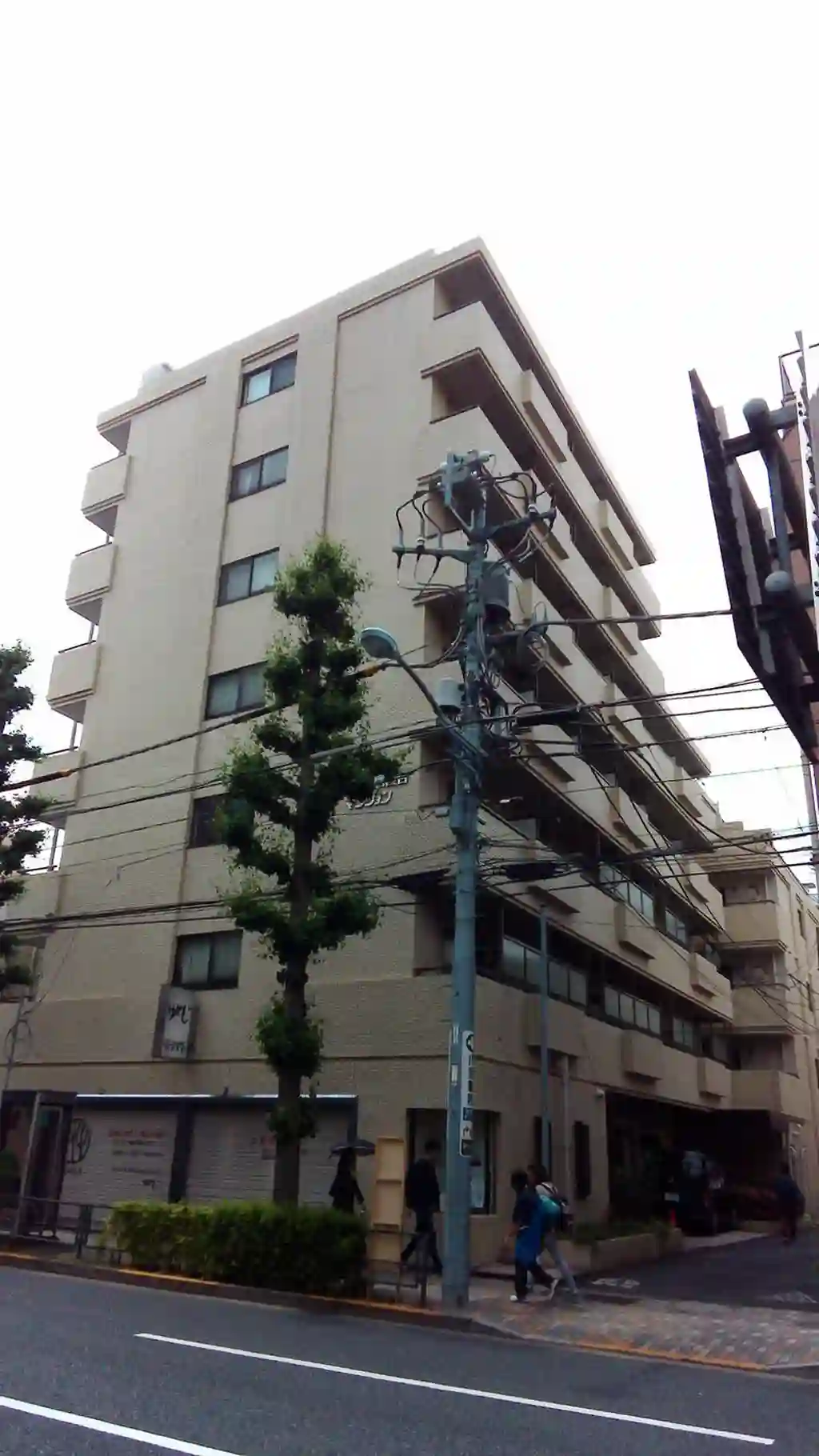 朝日第2目白台マンション 外観
